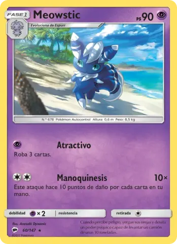 Meowstic · 60