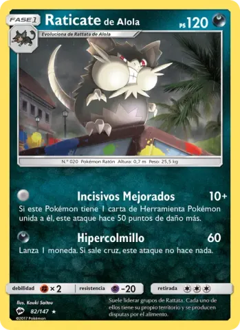 Raticate de Alola · 82