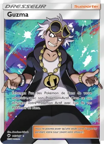 Guzma · 143