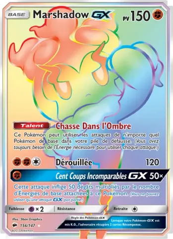 Marshadow GX · 156