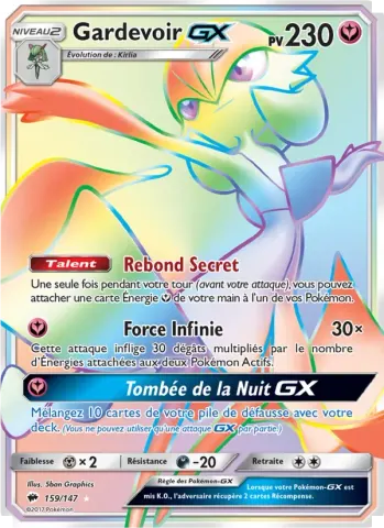 Gardevoir GX · 159