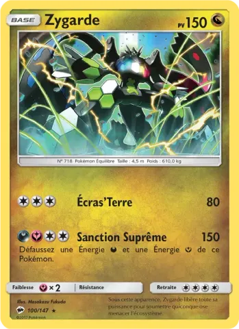 Zygarde · 100