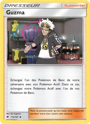Guzma · 115