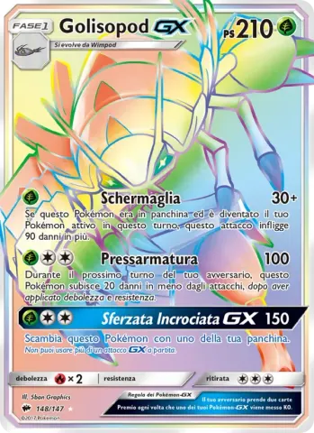 Golisopod GX · 148