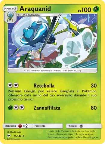 Araquanid · 15