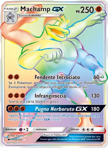 Machamp GX · 154