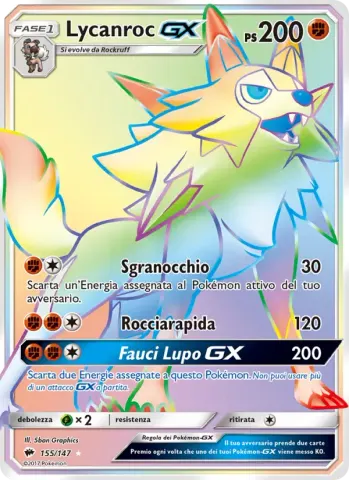 Lycanroc GX · 155