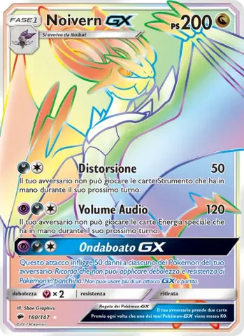 Noivern GX · 160