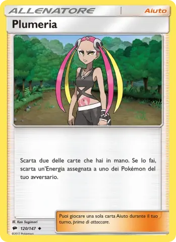 Plumeria · 120