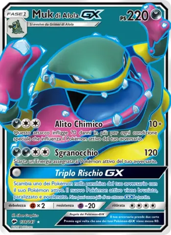 Muk di Alola GX · 138