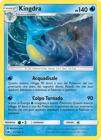 Kingdra · 31