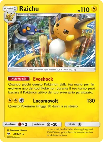 Raichu · 41