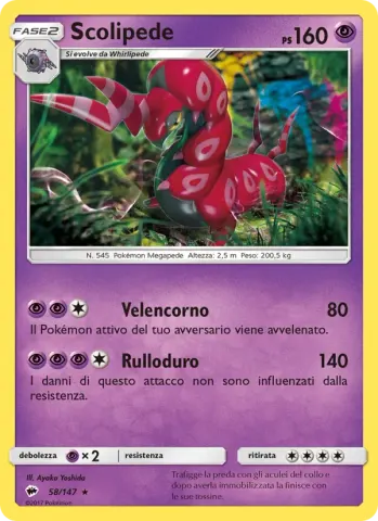 Scolipede · 58
