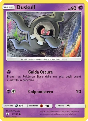 Duskull · 51