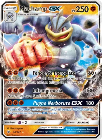 Machamp GX · 64