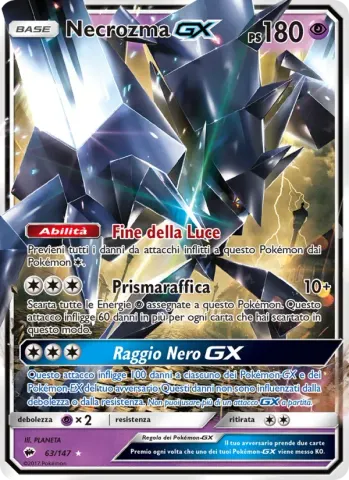 Necrozma GX · 63