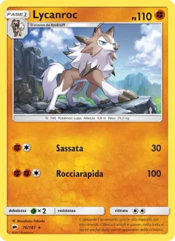 Lycanroc · 76