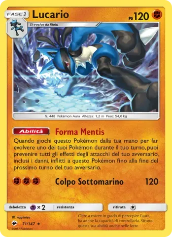 Lucario · 71