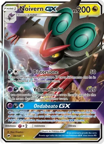 Noivern GX · 99