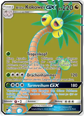 Alola-Kokowei GX · 107