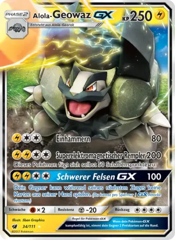 Alola-Geowaz GX · 34