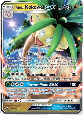 Alola-Kokowei GX · 74