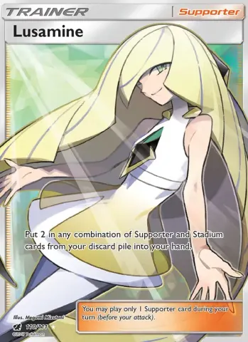 Lusamine · 110