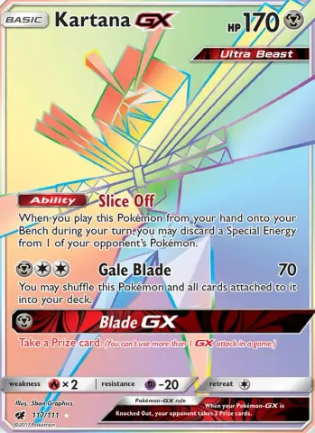 Kartana GX · 117