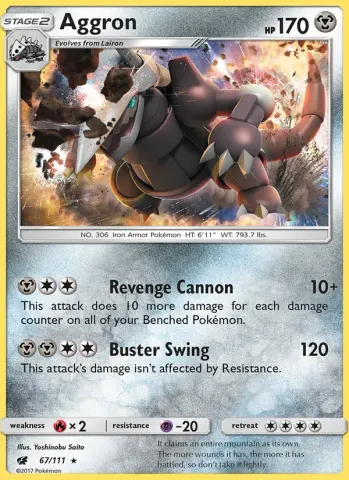 Aggron · 67