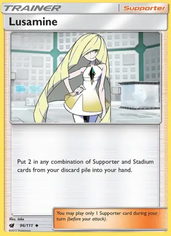 Lusamine · 96