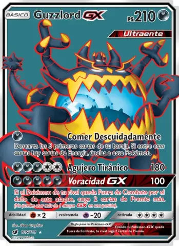 Guzzlord GX · 105