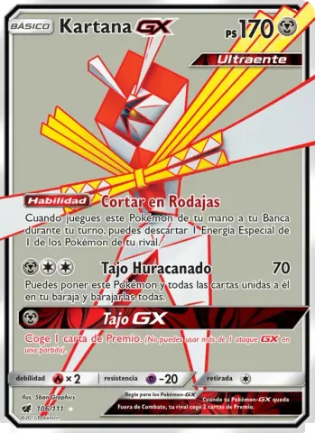 Kartana GX · 106