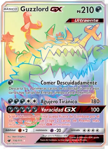 Guzzlord GX · 116