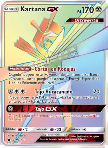 Kartana GX · 117