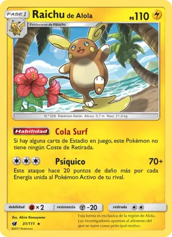 Raichu de Alola · 31