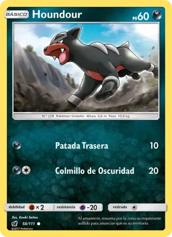 Houndour · 58