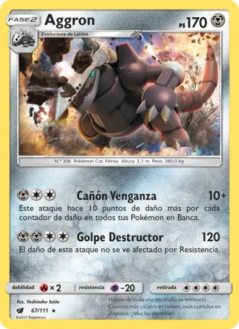 Aggron · 67
