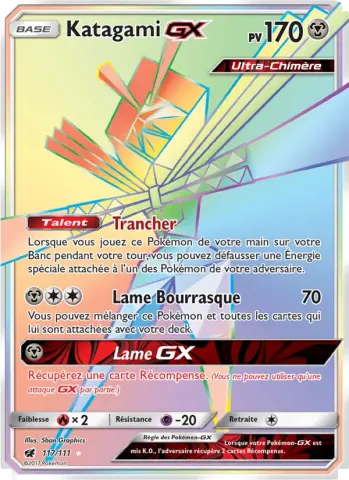 Katagami GX · 117