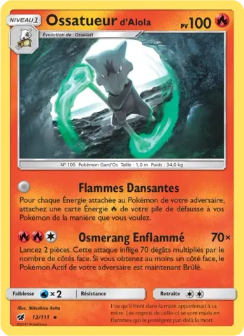 Ossatueur d’Alola · 12