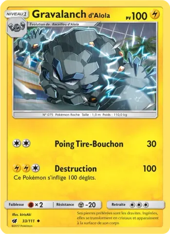 Gravalanch d’Alola · 33