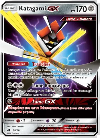 Katagami GX · 70