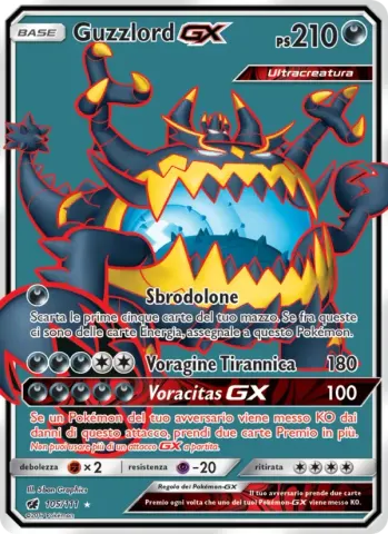 Guzzlord GX · 105