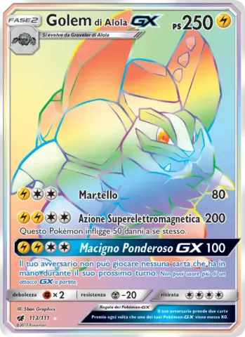 Golem di Alola GX · 113