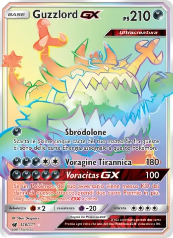 Guzzlord GX · 116