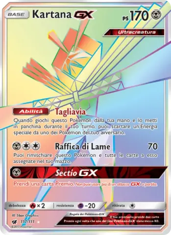 Kartana GX · 117