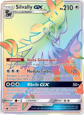 Silvally GX · 119