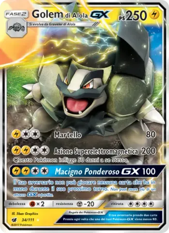 Golem di Alola GX · 34