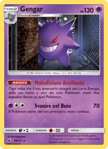 Gengar · 38