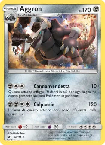 Aggron · 67