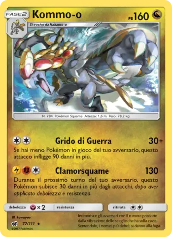 Kommo-o · 77